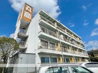 コーポ丸商の画像