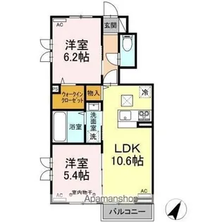 ロザージュ【1階】の間取り