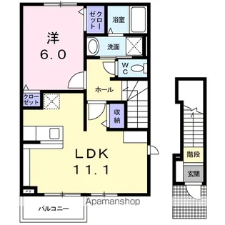 グリーンパレス 勇【2階】の間取り