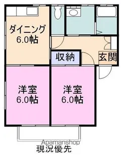 サンメゾンみのる【101号室】の間取り