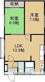 メゾンド43【2階】の間取り