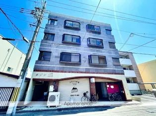 メゾン雅の画像