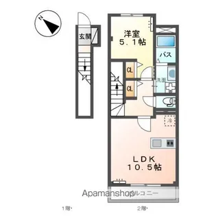 アイビス【205号室】の間取り