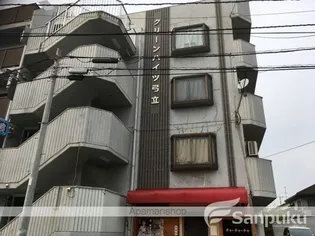 クリーンハイツ弓立Ⅰ【2階】の外観
