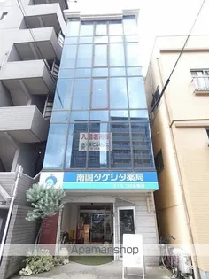 エクシード中洲の画像