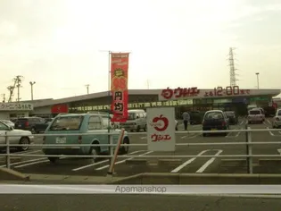 アヴァンス【1階】の周辺