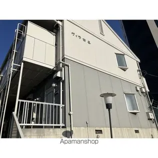 ヴィラ四谷の画像
