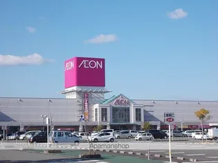 OCEAN H・Y Ⅱ【1階】の周辺