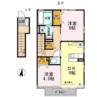 アンジュ ド ボヌール C棟【2階】の間取り