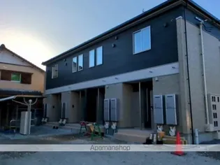 PLAINCERISIER Aの画像