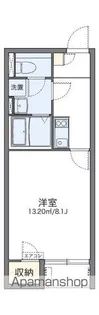 レオネクスト宇治大久保【2階】の間取り