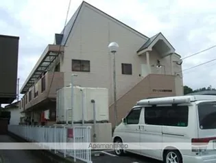 グリーンヒル観世Ⅱ【2階】の外観