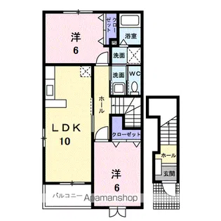 パレアナA【2階】の間取り