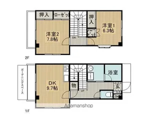 サンリツ・プレース殿屋敷【1階】の間取り