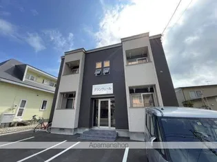 グランヴェールの画像