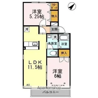 サニーコート【2階】の間取り