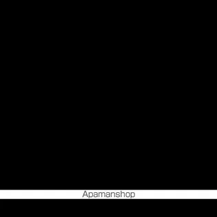 シャトル鹿島【2階】の外観