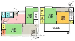 福島県いわき市内郷高坂町大平【一戸建】の間取り