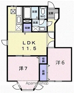 オリゾンハウス【1階】の間取り