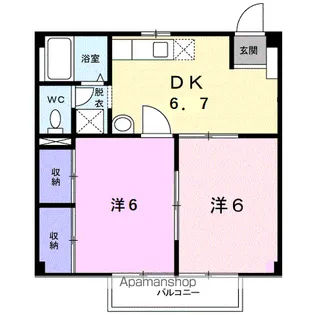 若林弐番館【1階】の間取り