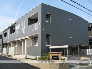 カトルセゾンA【2階】の外観