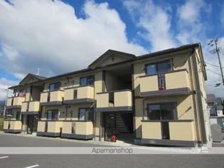 SARRYSIO 三本柳の画像