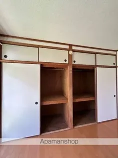 コーポ松本【103号室】のその他画像