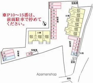 ユニベールB【2階】のその他画像