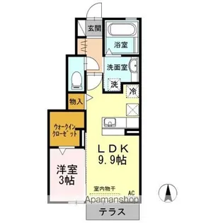 清風館【1階】の間取り