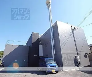 粟津ハイツの画像