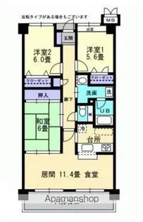 アルファステイツ栗林【508号室】の間取り