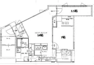 ニューサンシャインビル【2階】の間取り