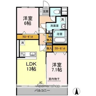 アヴニール【1階】の間取り