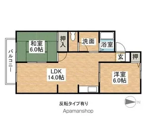 サンライズ【203号室】の間取り