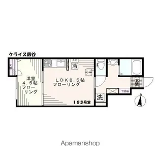 クライス四谷【103号室】の間取り
