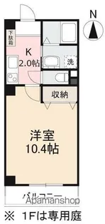 フィネス百恵【3階】の間取り