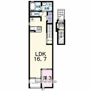 ソラーナ【2階】の間取り