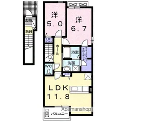 サンプラシード【201号室】の間取り
