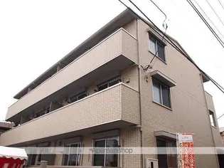 サニーコートの画像