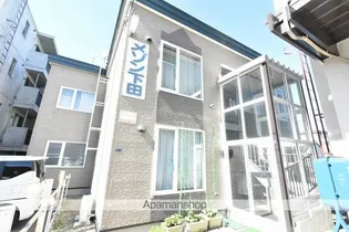 メゾン下田の画像