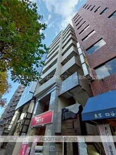 第5三和ビル【7階】の外観