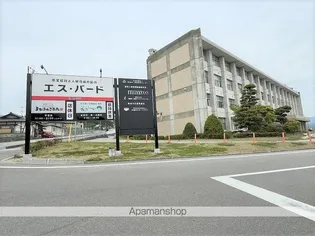 ハイツオリオン【G号室】の周辺