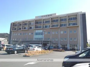 アルモニー メゾン【2階】の周辺