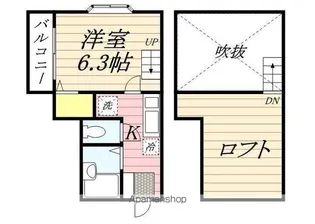 ピュア大橋弐番館【201号室】の間取り