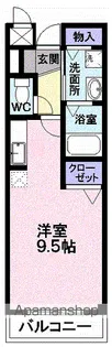 メゾン・ラフィーネ【2階】の間取り