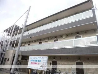 リブリ・エミネンス大久保【3階】の外観