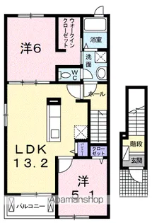 サンシャインA【2階】の間取り