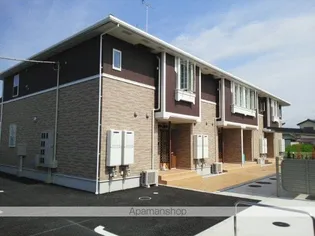 ジェルメ エールの画像