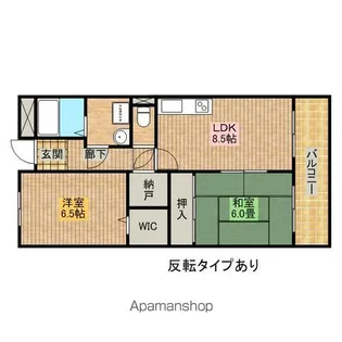 エクセル三国ヶ丘【202号室】の間取り