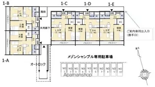 MAISON DE CHAMBRE【2-C号室】の間取り